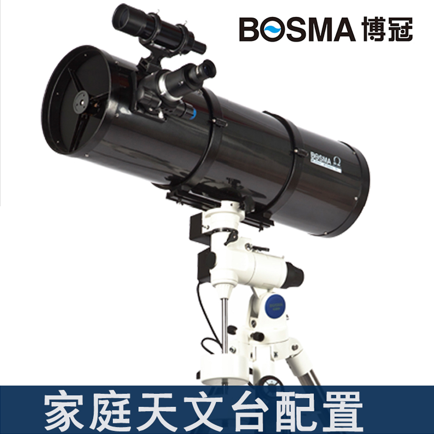 The Lichen reflects 203 1000 ASP(EM100) Great Black Bull 2031000ASP