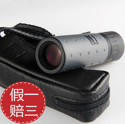 German zeiss ZEISS 8X20 10X25 B T* Mono pocket portable single-cylinder telescope HD