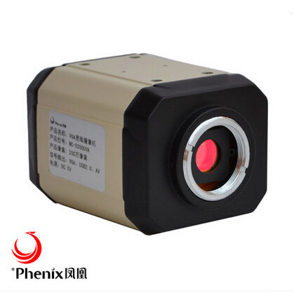 Jiangxi Phoenix Microscopy Camera MC-D200UVA HD Video USB VGA Computer Measurement Software-Taobao