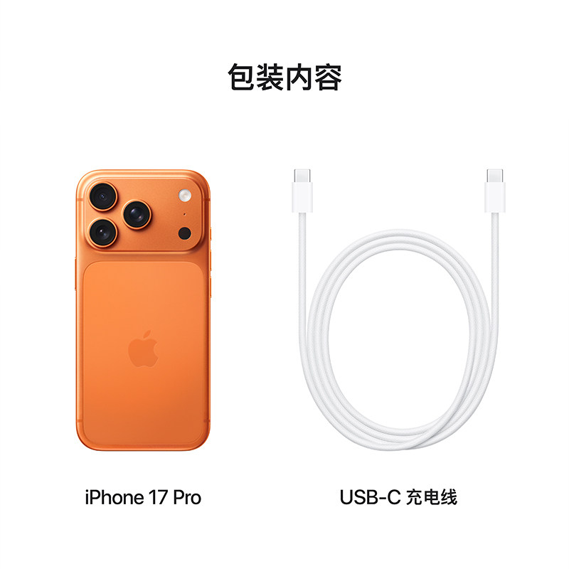 [China Unicom Self-Operated] APPLE iPhone 17 Pro Mobile Phones Require In-Person Activation, Official Flagship Store Authorized, Brand New, Genuine Chinese Version