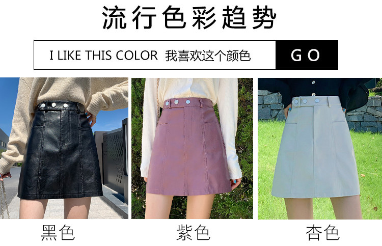 详情 (36).jpg