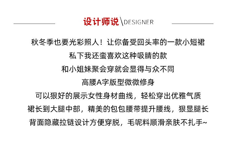 详情 (18).jpg