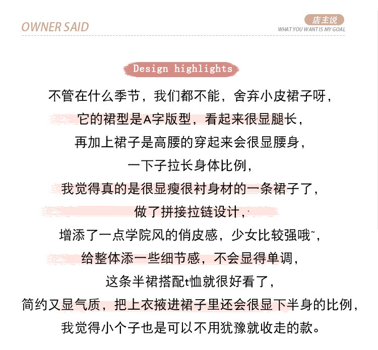 详情 (41).jpg