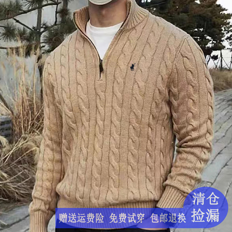 アメリカンポールセーター、メンズハーフタートルネックセーター、ポロラフツイストセーター、スタンドカラーボトミングウールセーター