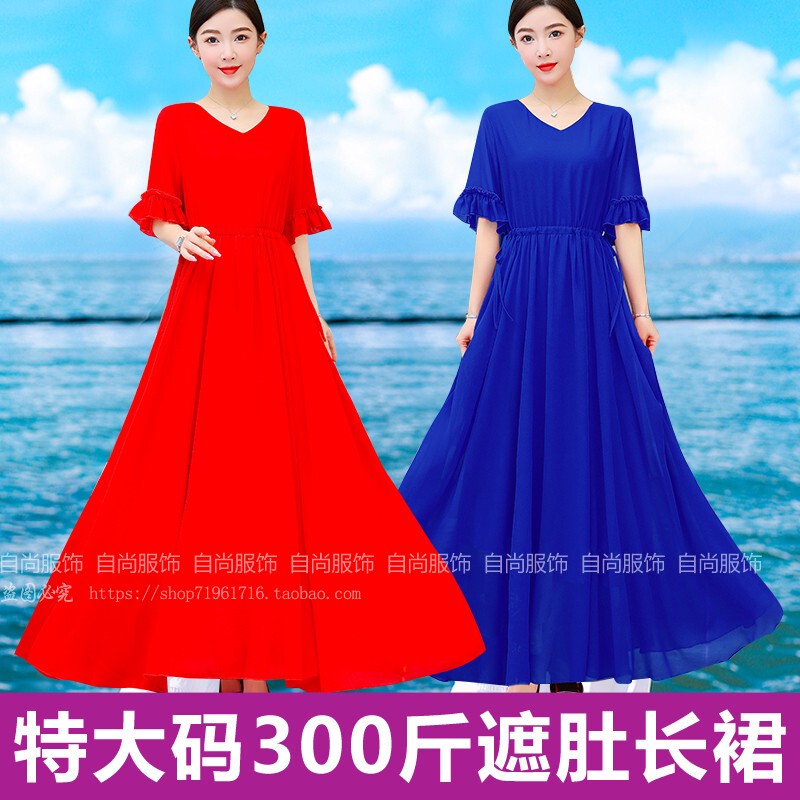 Extra Large Size Dress for 300 Pounds, 200 Pound Chubby Girl, Slimming Red Long Dress, Over-The-Knee Bohemian Vacation Beach Dress