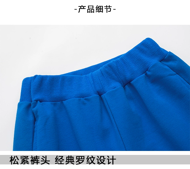 Quần thể thao cho bé trai mùa xuân quần bé thường quần bé trẻ em quần cotton trong quần áo bé trai mùa xuân và mùa thu quần áo bé gái