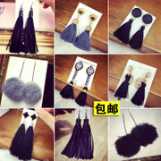 Accessoire coiffure en autre - Ref 1198673 Image 15