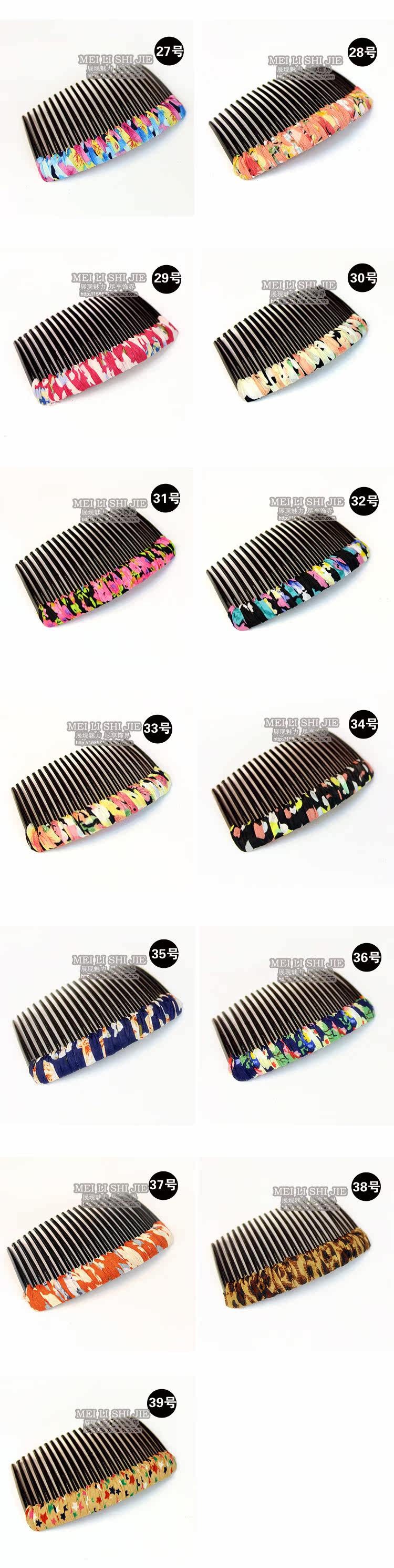 Accessoire cheveux en plexiglas - Ref 1202258 Image 26