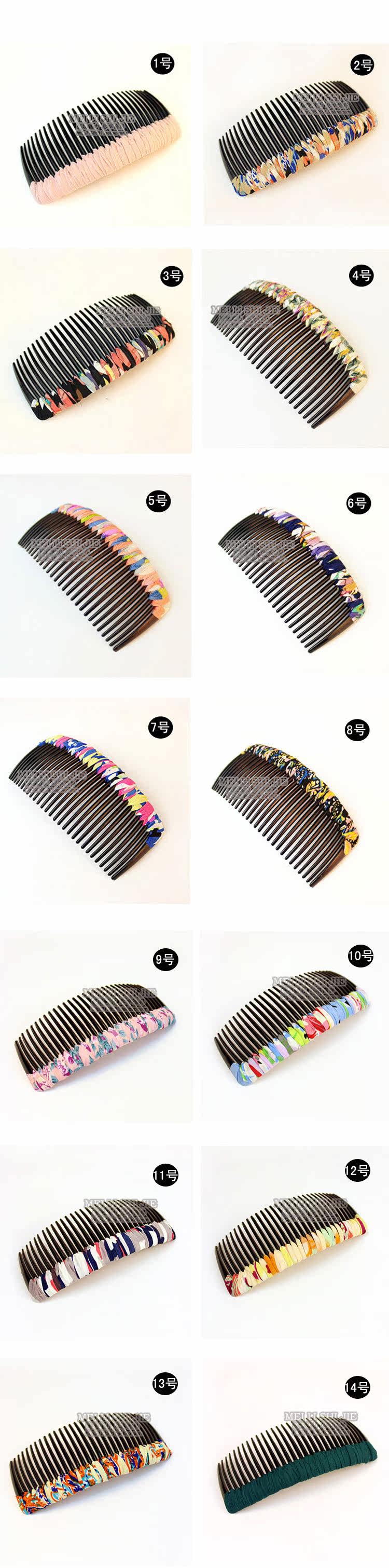 Accessoire cheveux en plexiglas - Ref 1202258 Image 24