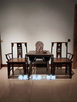 Folk customs nostalgic old objects old furniture teahouse tea table three-piece set tea table chairs clubhouse B&B farmhouse