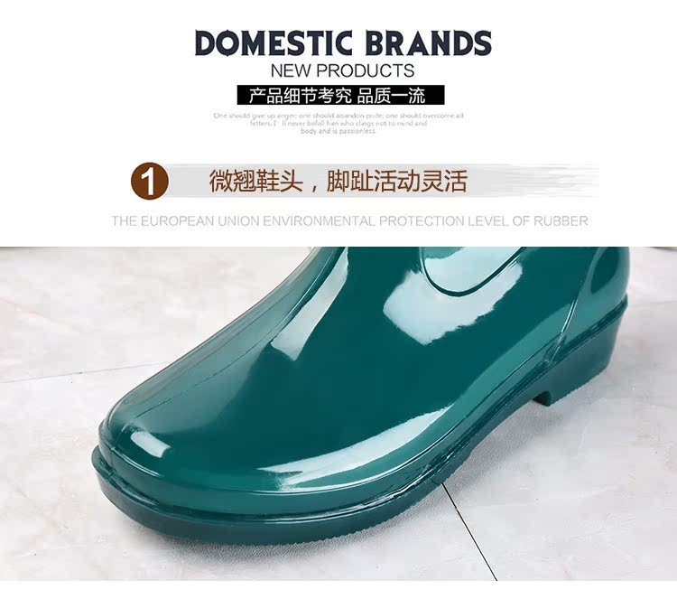 Chaussures en caoutchouc confortable - Ref 931197 Image 23