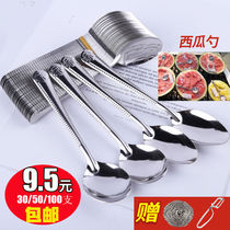  Batch stainless steel spoon Hotel dining hall long handle spoon spoon spoon Household spoon Stainless steel commercial spoon long eating spoon