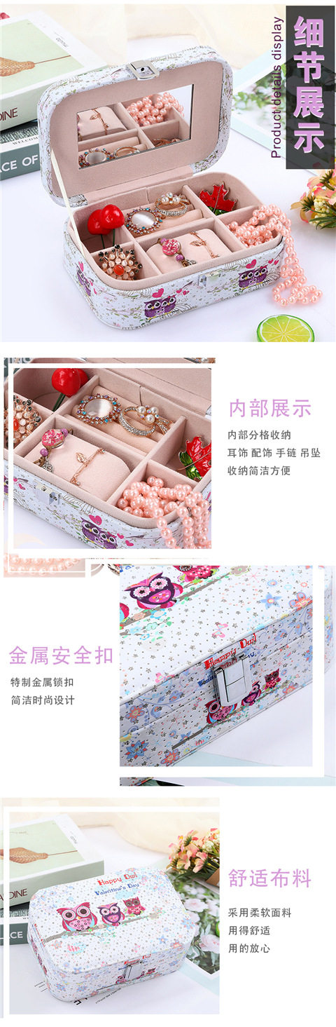 Boite à bijoux OTHER   - Ref 3107851 Image 14