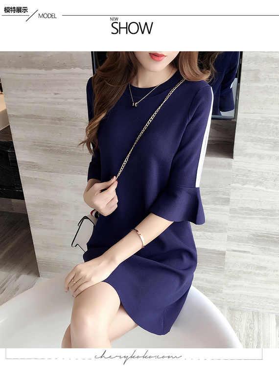 Thời trang đầm nữ mùa xuân và hè mới phiên bản Hàn Quốc của phần dài mỏng mảnh ngắn tay ngắn một từ váy đáy váy nữ đầm trắng dự tiệc