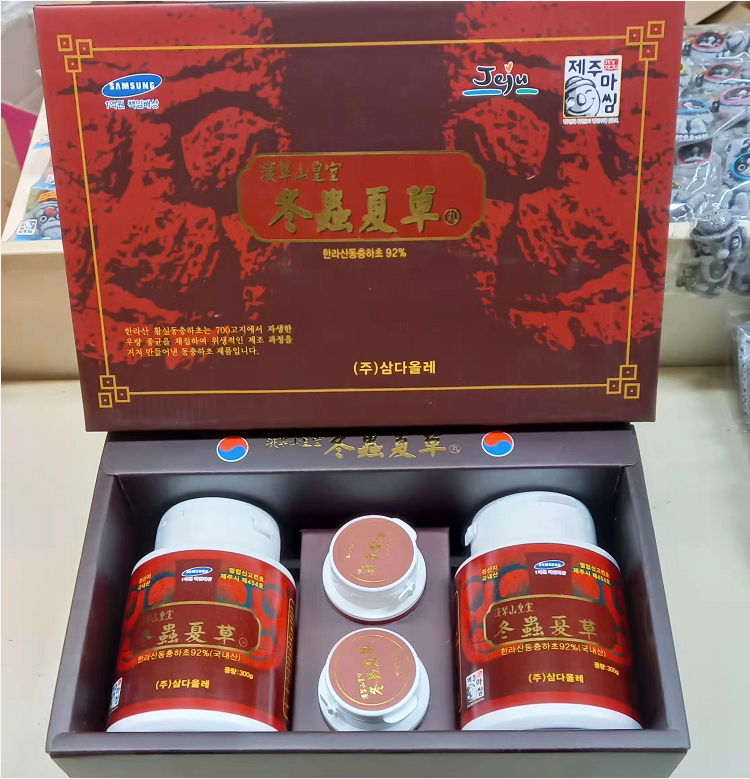 韓國濟州島民俗村特產【SAMSUNG漢拏山皇室冬蟲夏草丸720g】