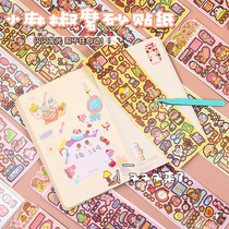 Hand account sticker and tape girly heart childrens cane insstyle kids sticker transparent hand tent card sticker cute