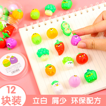 HB pencil eraser special elephant skin for elementary school students without leaving a mark creative childrens gift kindergarten fruit and vegetable like skin rub
