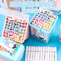 48 color marker double head can be matched with color watercolor pen childrens drawing drawing elementary school students hand-drawn art animation special