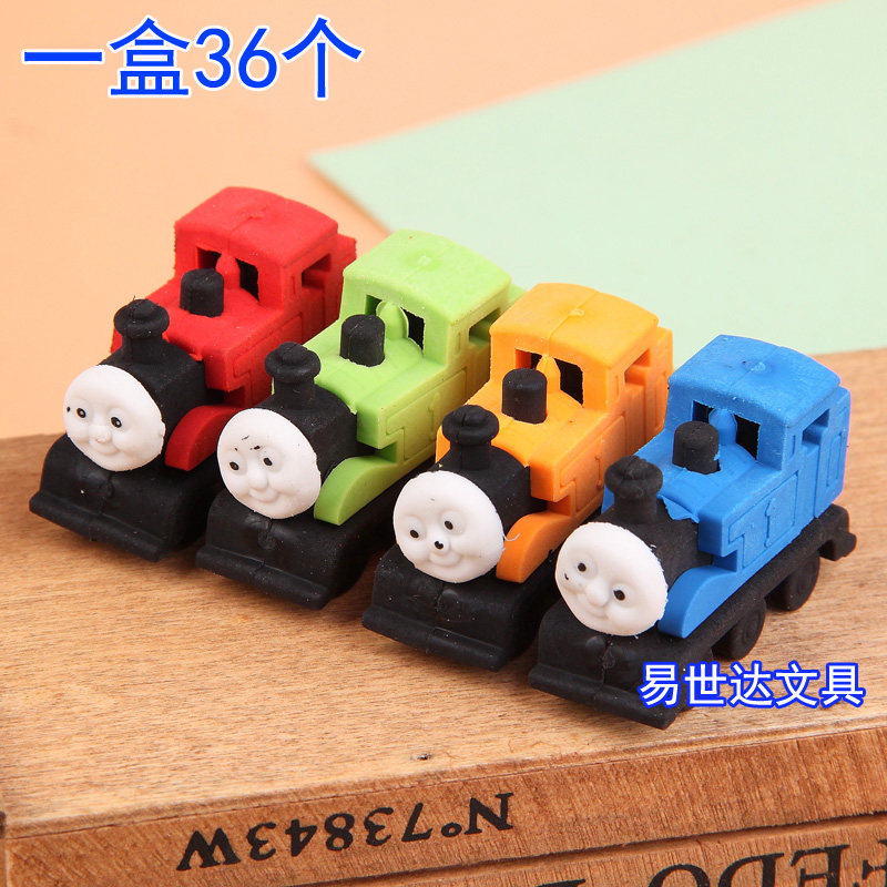 Thomas eraser Erasers Creative Children Elementary School Kids Korea Stationery Rubs Clean Kindergarten Prizes Small Gifts-Taobao
