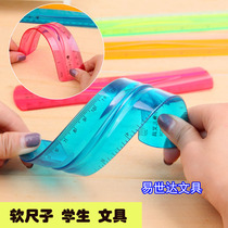 Soft ruler Primary School students stationery ruler cute multifunctional flexible plastic is not easy to break 1530cm transparent
