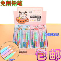 No-cut pencil wholesale egg pen for primary school students with stationery missile pen bullet core automatic pencil activity pen