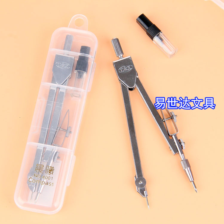 Iron Metal Compasses Boxed 4001 Students with exam special stationery Multi-functional drawing tool drawing map