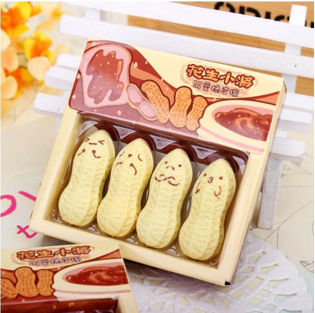 Yizheng peanut eraser 8005 creative children primary school cartoon stationery wholesale cute gift giveaway