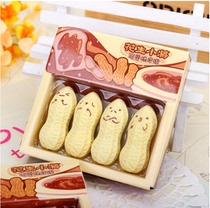 A peanut eraser 8005 creative children Primary School students cartoon stationery wholesale cute gifts