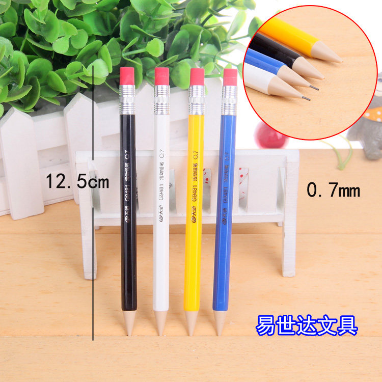 Sky Pride Automatic Pencil 9481 Active Pencil Cartoon Creativity Environmental Protection Pencil Type 0 7mm Cute Student Stationery