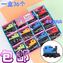 Thomas small train eraser creative childrens toys primary school students with stationery wholesale prize gifts