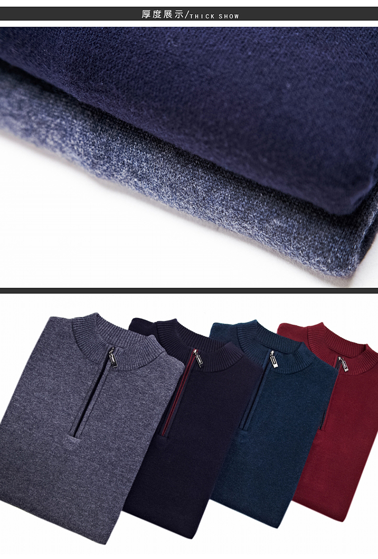 Mùa đông mới trung niên nam áo len cashmere áo len dày nửa cao cổ áo len bảo vệ màu rắn áo len áo cổ lọ nam
