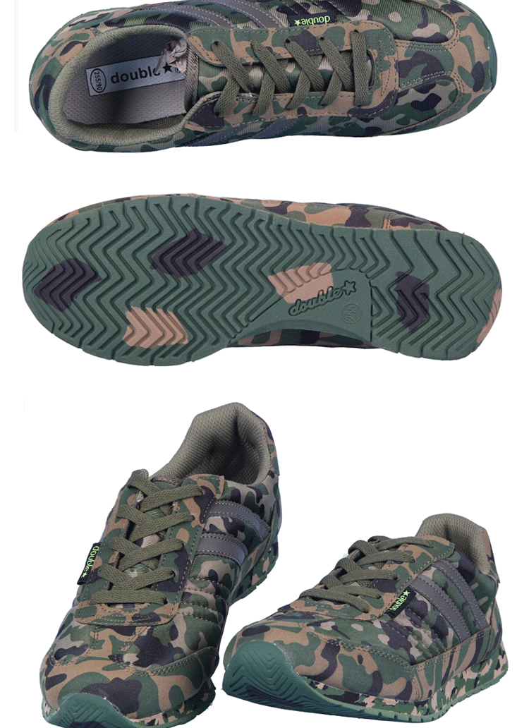 Bottes militaires DOUBLESTAR en toile - Ref 1402217 Image 5