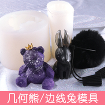 3D solid geometric bear silicone mold sideline rabbit homemade accessory keychain pendulum handmade diy crystal drop glue