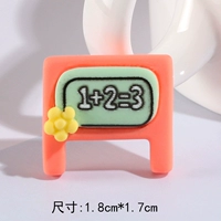 Маленькая доска