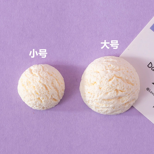 Реалистичный кремовый чехол для телефона для мороженого, пенал, «сделай сам»