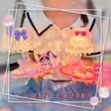 Кремовый детский ночник, набор материалов для принцессы ручной работы, барсетка, интеллектуальная игрушка, комплект, «сделай сам»