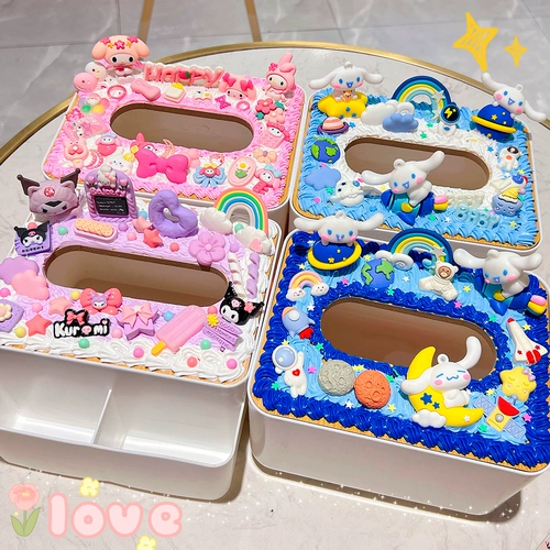 Кремовые салфетки, набор материалов, универсальный высококачественный милый комплект, DIY