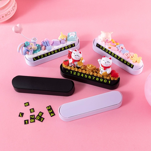 Мультяшная милая парковочная стойка, кремовый набор материалов, барсетка, «сделай сам»