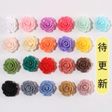 Сеть красного популярного розового кремового клея мобильного телефона дела DIY Материалы ручной работы