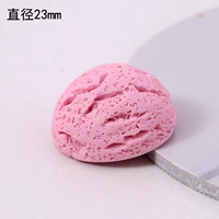 Большой, розовый