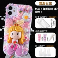 Набор материалов для принцессы