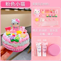 Розовый котенок