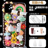 Флуоресцентный желтый