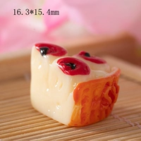 14. Треугольная пицца