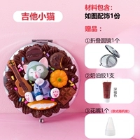 Гитара, набор материалов, котенок