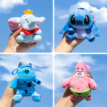 Schoolbag pendant ins girl hipster plush little cute tide Japanese Korean Creative decorative keychain stilde