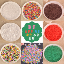 Special mobile phone shell diy material Mobile phone beauty resin accessories Simulation chocolate color needle breadcrumbs new