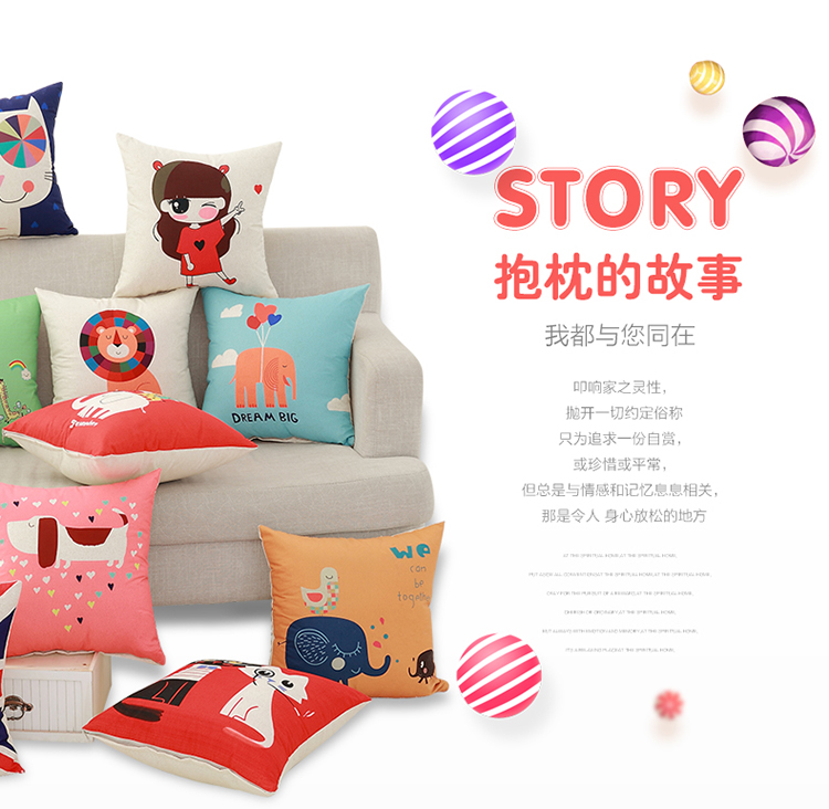 Mùa thu và đệm mỏng sofa lưng văn phòng eo thiết kế hoạt hình gối 45x45cm60x60cm không lõi tựa lưng cao su non