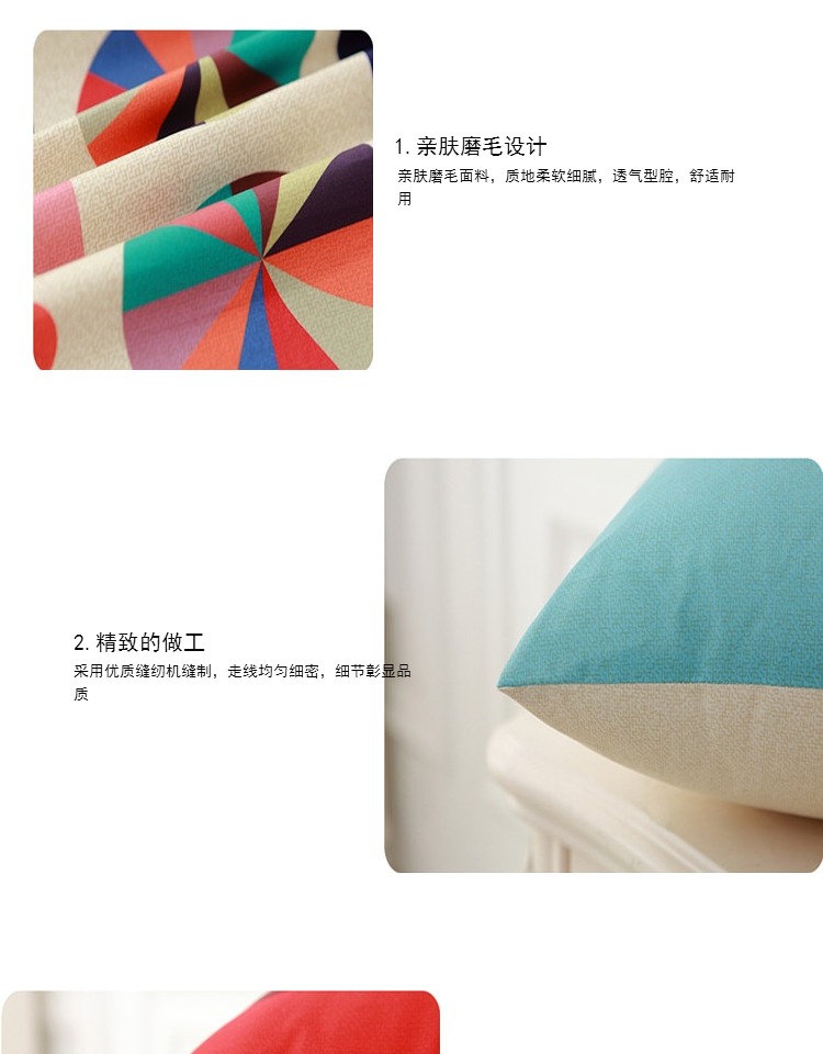 Sofa đệm mỏng văn phòng thắt lưng tựa lưng gối xe 40x40 không lõi 45x45 bộ chăn gối ngủ văn phòng giá rẻ