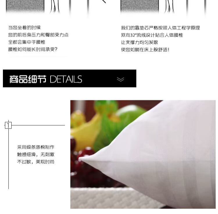 Khách sạn sofa đệm cross-stitch gối giữ gối đệm 50X50cm sọc 45x45cm65x65cm - Trở lại đệm / Bolsters bộ chăn gối văn phòng giá rẻ